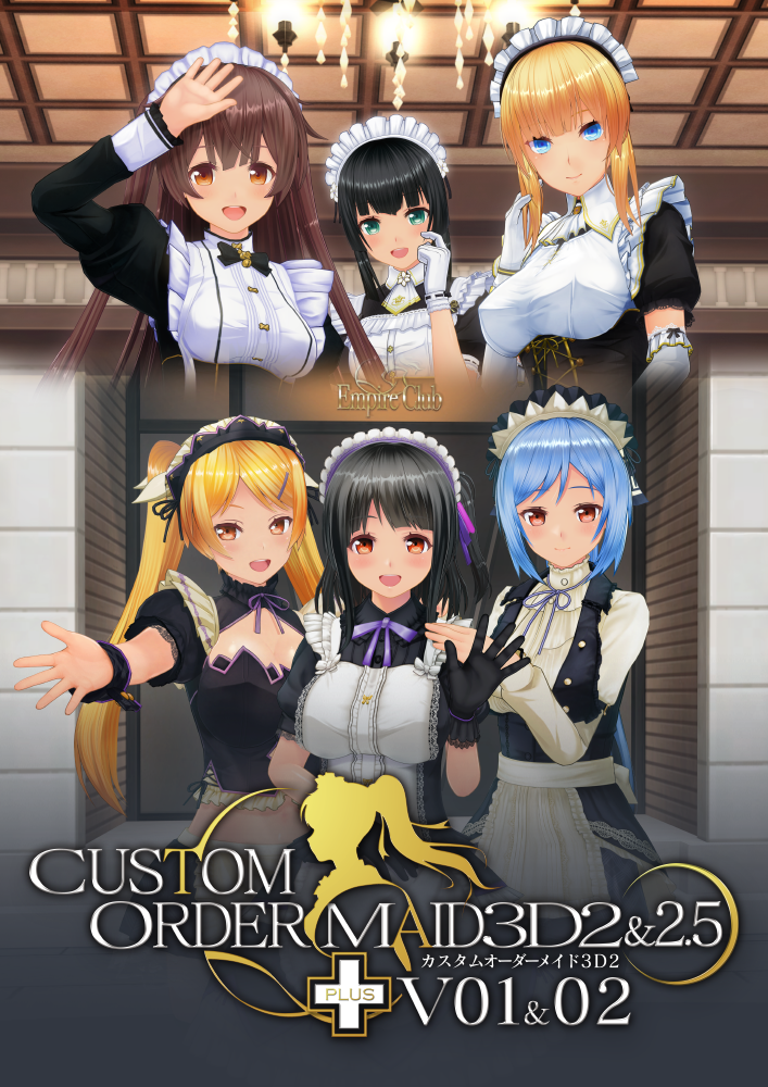 4/24発売予定★カスタムオーダーメイド3D2&2.5+ V01&V02