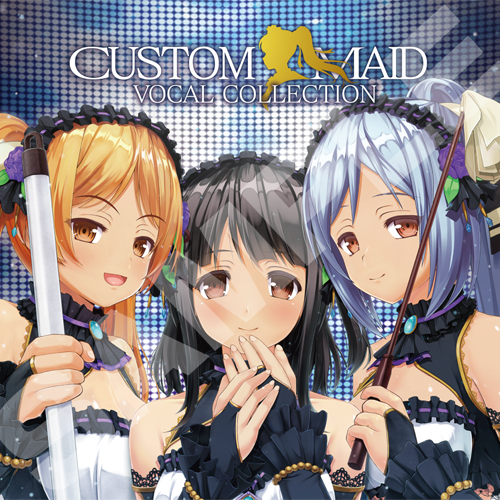 電気外祭り2016夏　CUSTOMMAID VOCAL COLLECTION