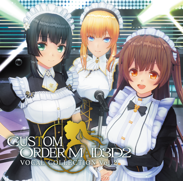 ★2025年9月26日発売予定★CUSTOM ORDER MAID VOCAL COLLECTION Vol.2