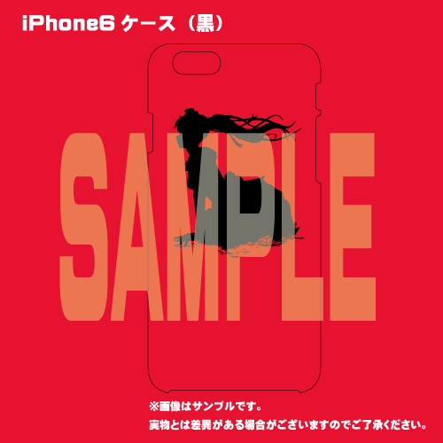 【電気外祭り2015 夏】iPhone6ケース(黒