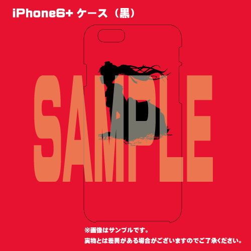 【電気外祭り2015 夏】iPhone6+　ケース(黒)