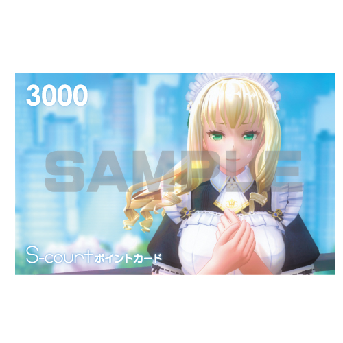 【NEW】⑩エスコートカード￥3,000　【2020新柄】