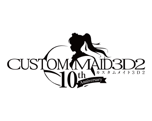 2026年1月発送予定分★カスタムメイド3D クロニクル